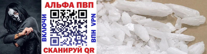 Купить наркотики сайты Владикавказ Метадон  Меф мяу мяу  kraken зеркало  Cocaine  Каннабис 