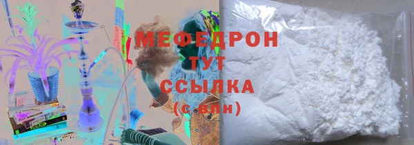 ГАЛЛЮЦИНОГЕННЫЕ ГРИБЫ Вязники