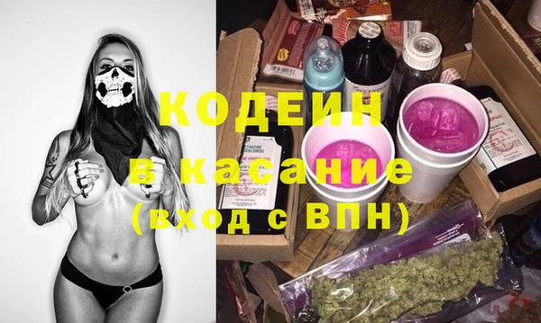 ГАЛЛЮЦИНОГЕННЫЕ ГРИБЫ Вязники