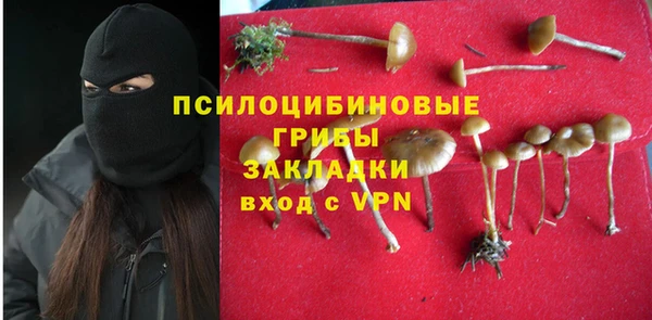 мет Волоколамск
