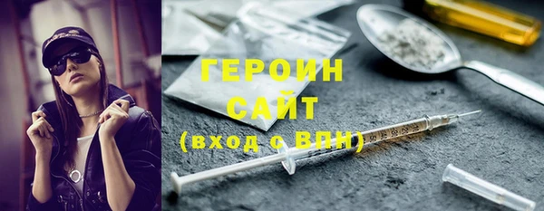 ГАЛЛЮЦИНОГЕННЫЕ ГРИБЫ Вязники