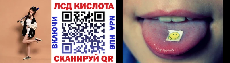 закладка  Владикавказ  ссылка на мегу зеркало  Марки NBOMe 1500мкг 
